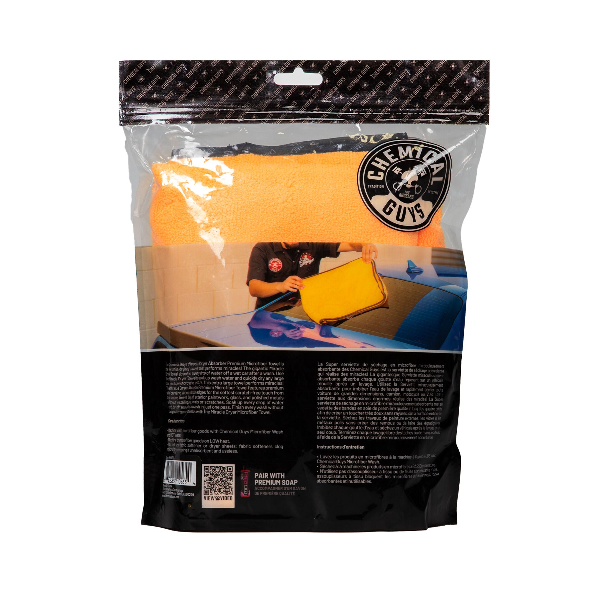 Miracle Dryer Microfiber Drying Towel - Image 12